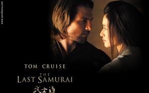 The Last Samurai